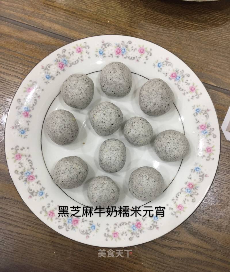 Black Sesame Glutinous Rice Balls Red Bean Glutinous Rice Balls Recipe