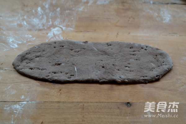 Dark Cuisine-poop Bread recipe