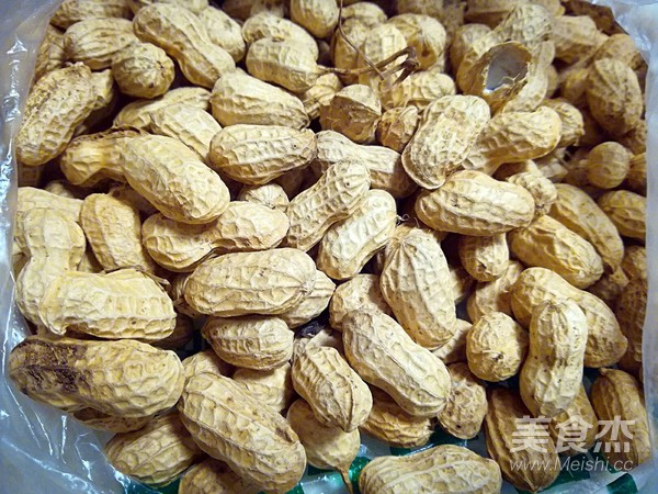 Roasted Original Peanuts recipe