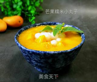 Summer Refreshing Drink~mango Glutinous Rice Dumplings recipe