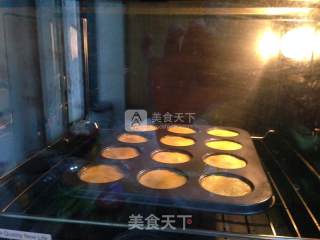 #aca烤明星大赛#pineapple Cake recipe