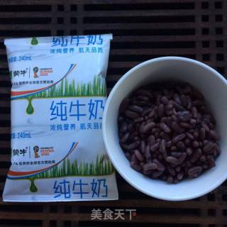 Chinese Wolfberry and Red Bean Milk recipe