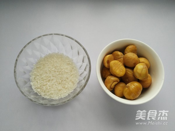 Chestnut Japonica Rice Porridge recipe