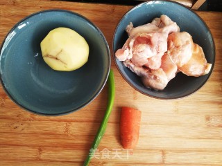 Braised Chicken Wing Root recipe