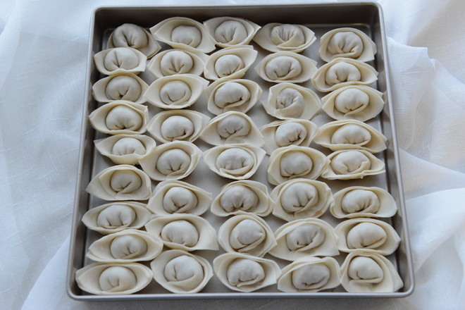 Pork Ingot Wonton recipe