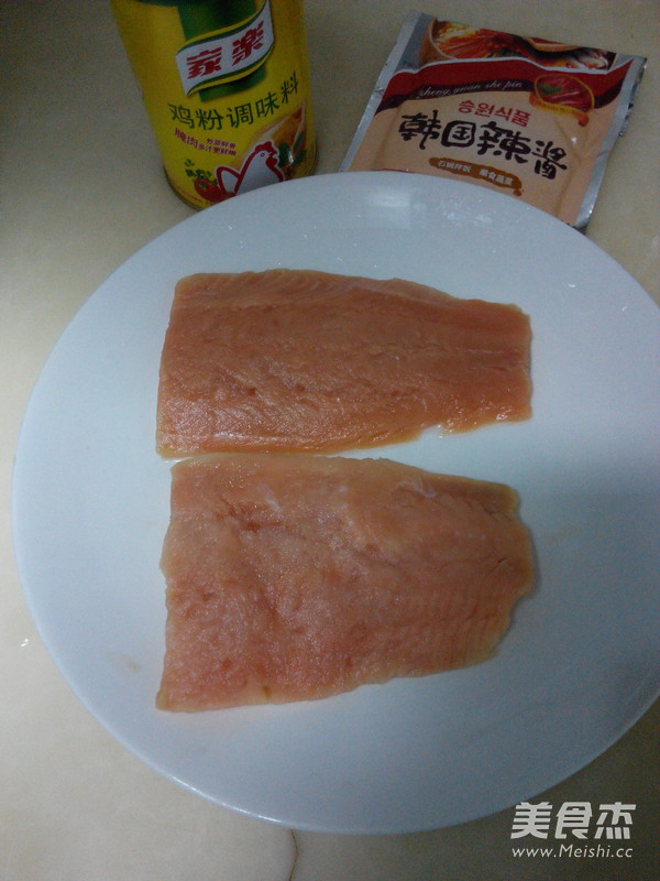 Heilongjiang Grilled Salmon recipe