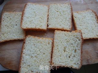 # Fourth Session of The Baking Contest and is A Love to Eat Festival #火烧云 recipe