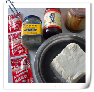 Homemade Fried Stinky Tofu recipe