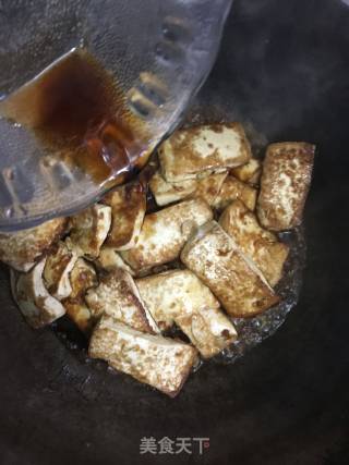Fried Tofu with Egg recipe