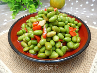 Cold Green Beans recipe