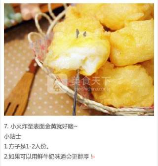 Fried Milk recipe
