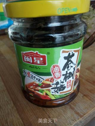 Tea Tree Mushroom Mixed with Bitter Chrysanthemum recipe