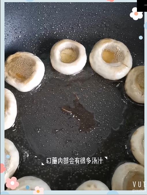 Pan-fried Tricholoma recipe