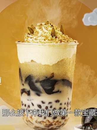 Milk Tea Recipe: Treasure Tea Yunwu Jasmine