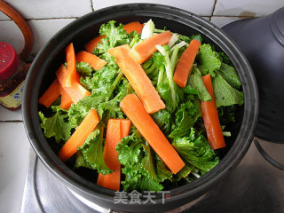 Taji Pot with Tasty Vegetables recipe