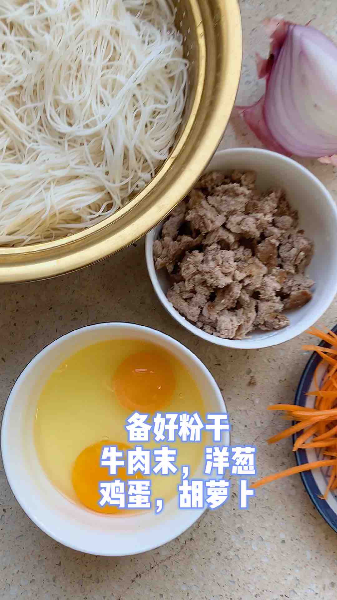 Beef and Onion Fried Noodles recipe