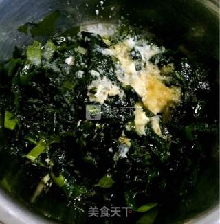 Cuiyi Wakame recipe