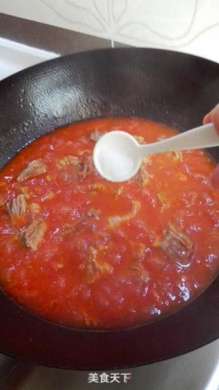 Stewed Beef Brisket with Tomatoes recipe