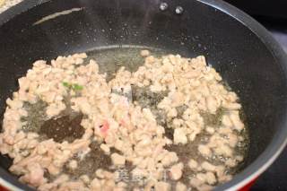 Eggplant with Sauce-flavored Minced Pork recipe