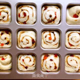 #trust of Beauty#brown Sugar Rolls recipe