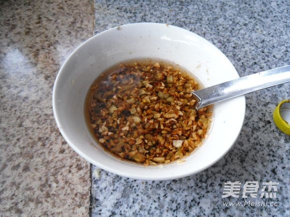 Garlic Oil Sea Bass recipe