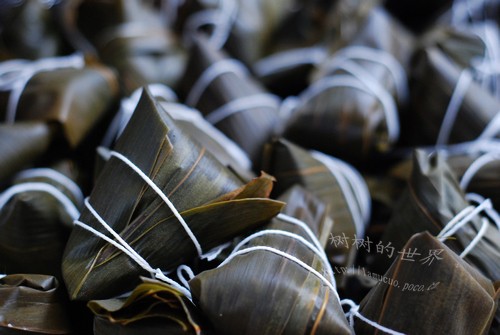 Bean Paste Rice Dumpling recipe