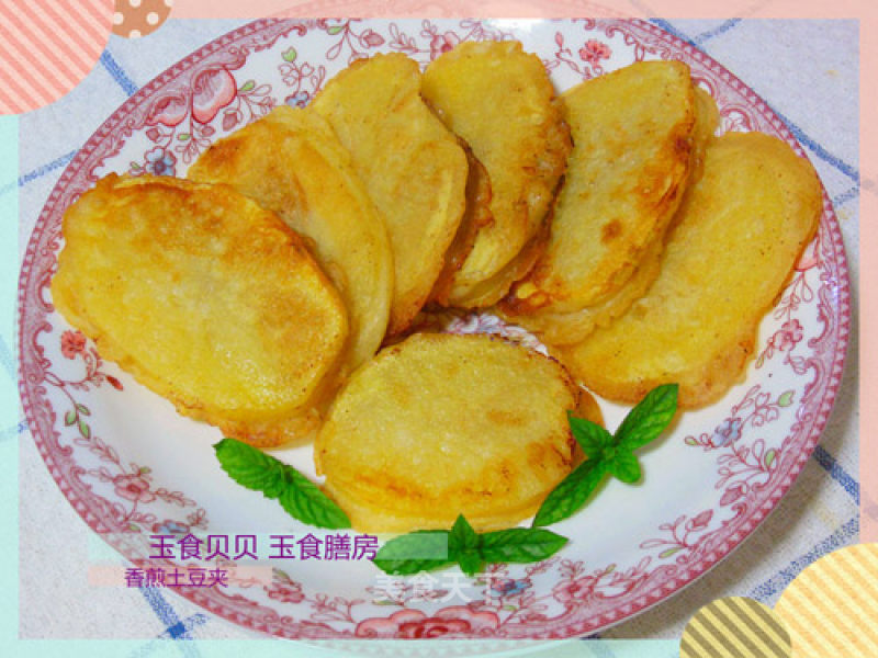 Pan-fried Potato Tongs recipe