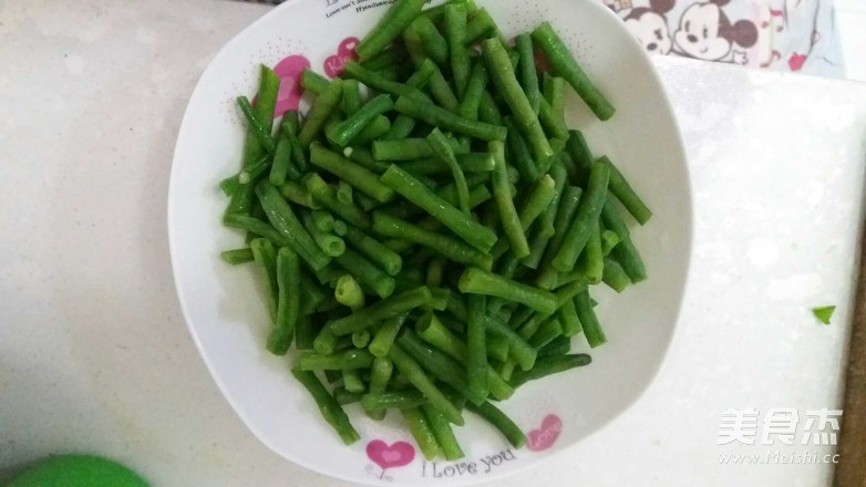 Long Beans in Cold Dressing recipe