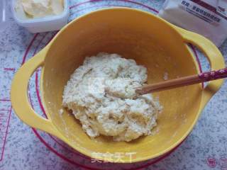 #aca烤明星大赛# Coconut Shredded Bread recipe