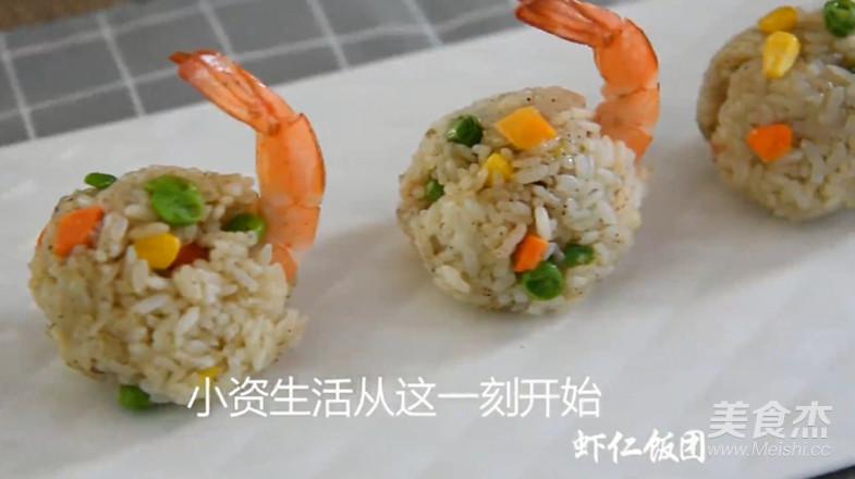 Onigiri Shrimp, A Child's Favorite! recipe