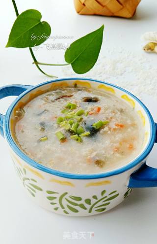 Carrots Preserved Egg and Lean Meat Porridge recipe