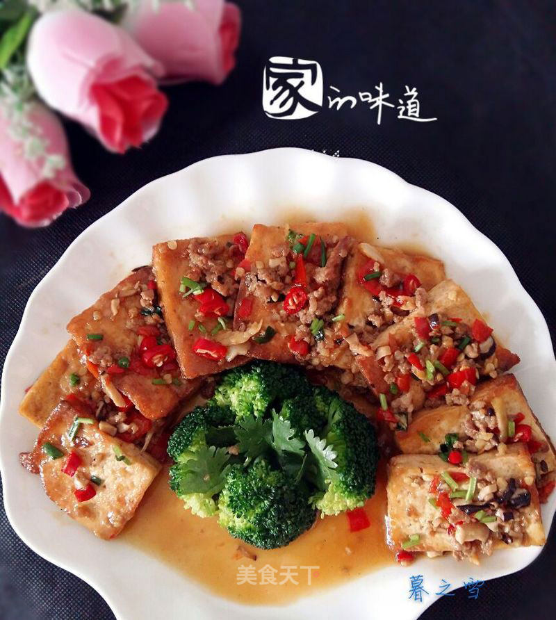 Pan-fried Tofu recipe