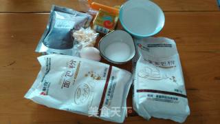 #四session Baking Contest and is Love to Eat Festival#coco Mochi Ruanou recipe