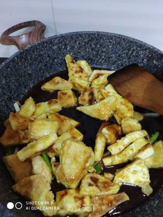 Tofu recipe