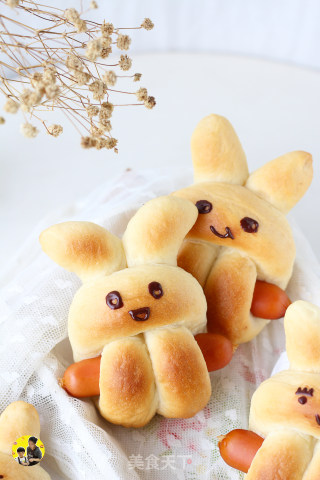 Bunny Bunny Bun recipe