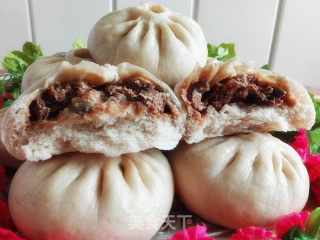 Eggplant Sauce Pork Bun recipe