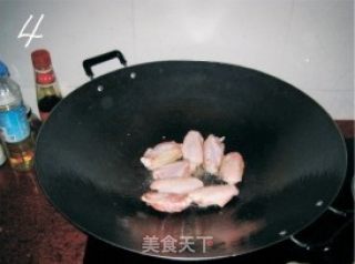 Braised Chicken Wings in Oil recipe