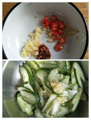 Pork Ears Mixed with Cucumber recipe