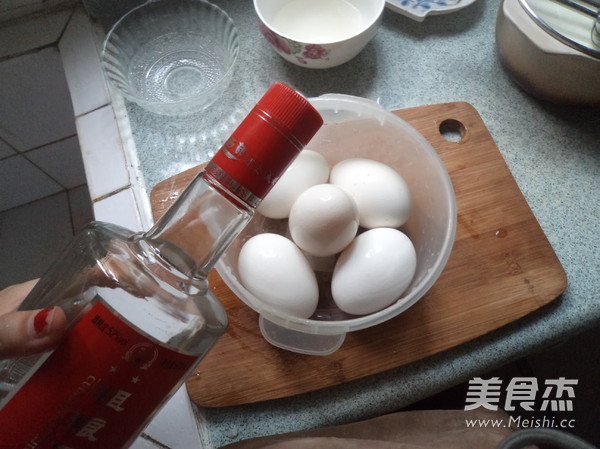 Salted Duck Eggs in Red Oil recipe