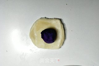 Purple Sweet Potato Crisp recipe