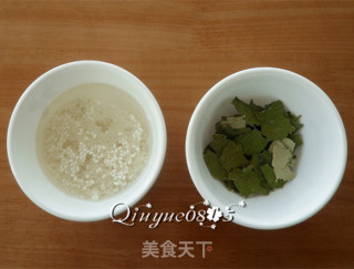 Lotus Leaf Porridge with Rock Sugar recipe