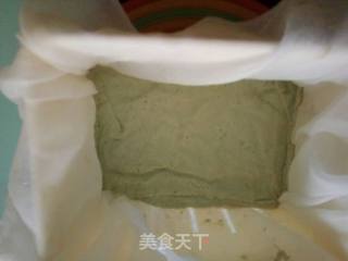 Green Tofu recipe