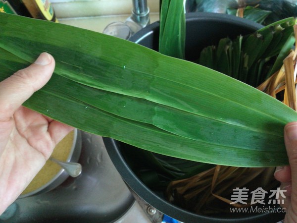 Honey Bean Yellow Rice Dumpling recipe