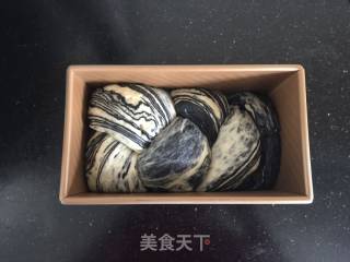 #四session Baking Contest and It's Love to Eat Festival# Soup Kind of Marbled Toast recipe