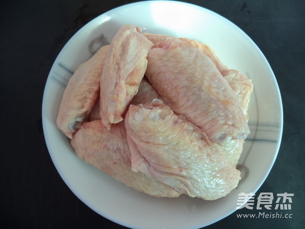 Marinated Chicken Medium Wings recipe