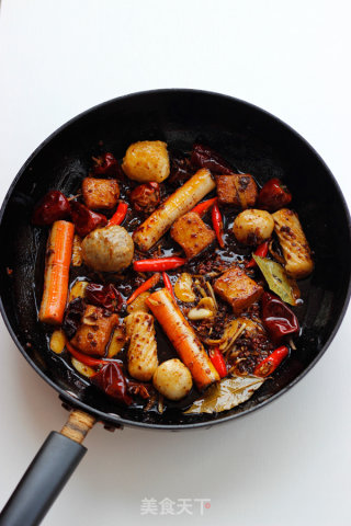 【spicy Hot Pot】 recipe