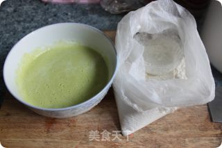 Zucchini Vegetable Quiche recipe