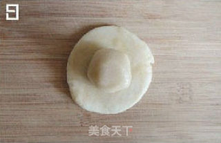 Pork Floss recipe