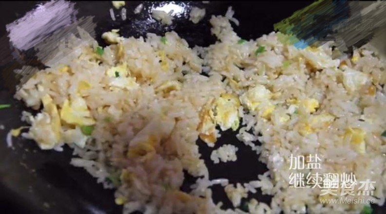 Soy Sauce Egg Fried Rice recipe