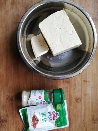 Pan-fried Salt and Pepper Tofu recipe